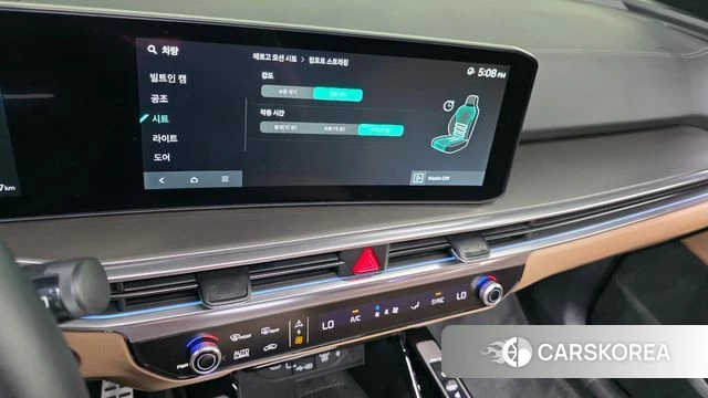 Kia The New Sorento 4th Generation 2024 Черный из Кореи, фото 6