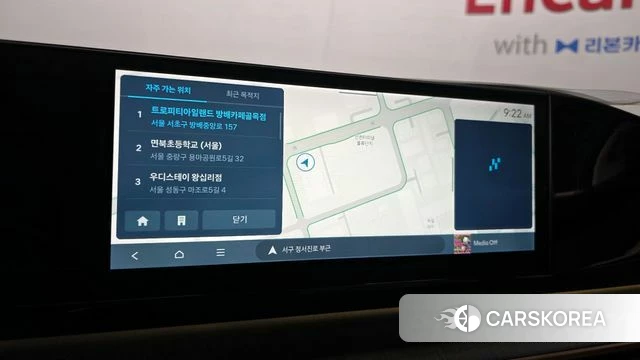 Hyundai Grandeur Hybrid (GN7) 2023 Белый из Кореи, фото 6