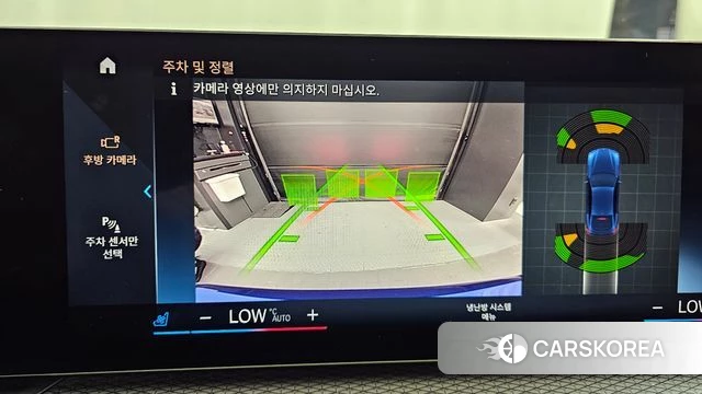 BMW i4 2023 Синий из Кореи, фото 6