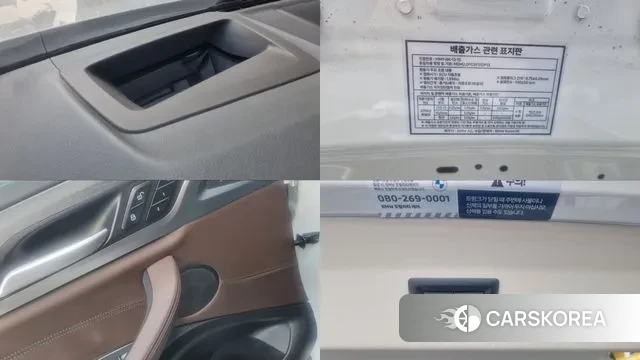 BMW X4 (G02) 2023 Белый из Кореи, фото 6