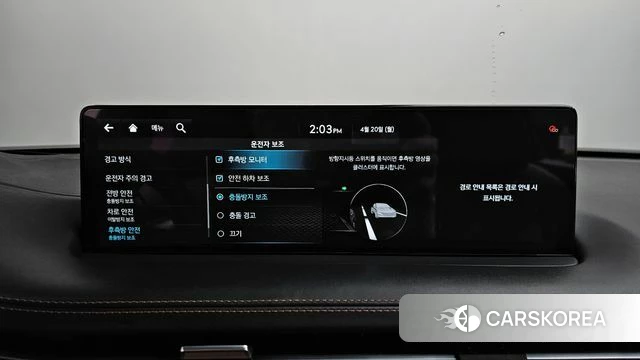 Genesis GV70 2022 Белый из Кореи, фото 6