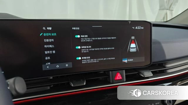 Kia The New Carnival 4th Generation 2024 Серый из Кореи, фото 6