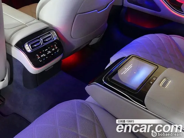 Mercedes-Benz S-Class W223 2023 Белый из Кореи, фото 6