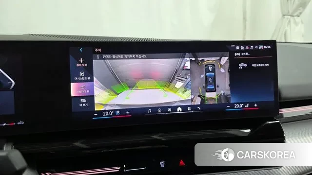 BMW 5 Series (G60) 2024 Серый из Кореи, фото 6