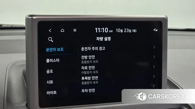 Hyundai Casper 2021 Белый из Кореи, фото 6