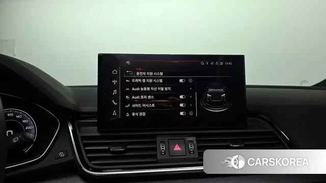 Audi Q5 (FY) 2023 Белый из Кореи, фото 6