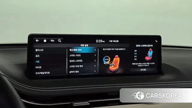 Genesis GV70 2023 Белый из Кореи, фото 6