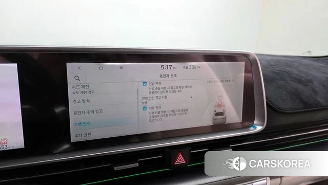 Hyundai Ionic 6 2023 Черный из Кореи, фото 6