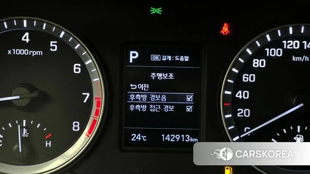 Hyundai Sonata New Rise 2018 Черный из Кореи, фото 6