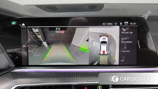 BMW X5 (G05) 2020 Белый из Кореи, фото 6