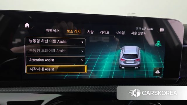 Mercedes-Benz A-Class W177 2023 Белый из Кореи, фото 6