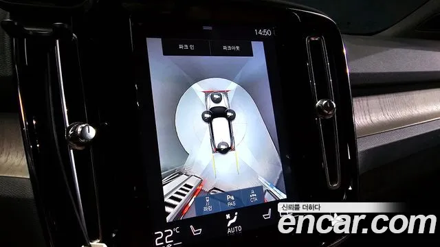 Volvo XC40 2019 Черный из Кореи, фото 6