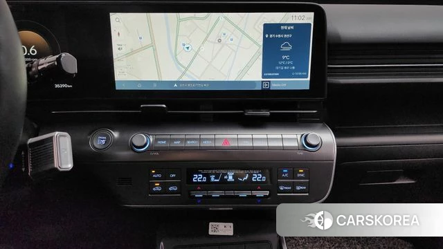 Hyundai Kona (SX2) 2023 Белый из Кореи, фото 6