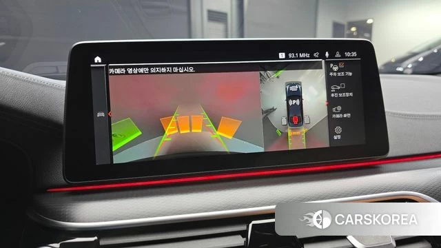 BMW 5 Series (G30) 2023 Синий из Кореи, фото 6