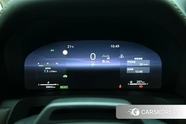 Toyota Wilfa 2024 Белый из Китая, фото 6