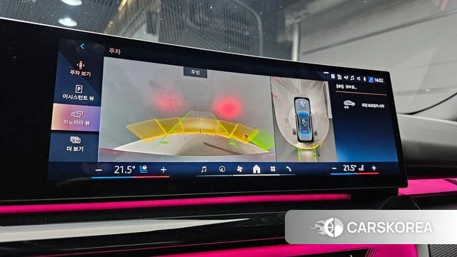 BMW 5 Series (G60) 2024 Светло-серебряный цвет из Кореи, фото 6