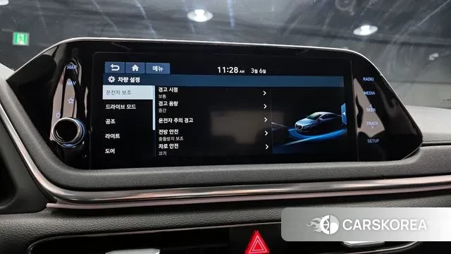 Hyundai Sonata (DN8) 2019 Белый из Кореи, фото 6