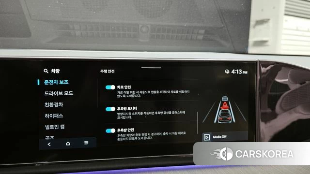 Hyundai Grandeur Hybrid (GN7) 2024 Черный из Кореи, фото 6