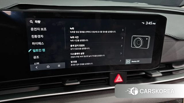 Kia The New Carnival 4th Generation 2024 Черный из Кореи, фото 6