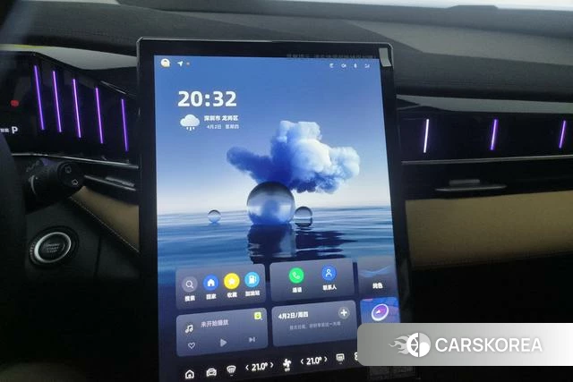 Geely Automobile Boyue L 2023 Белый из Китая, фото 6