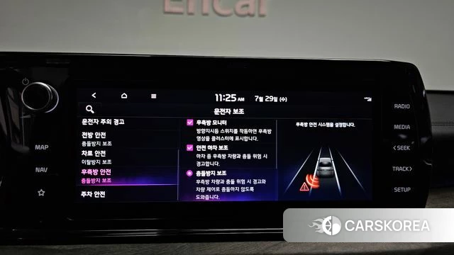 Kia K5 3rd generation 2021 Черный из Кореи, фото 6