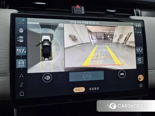 Land Rover Discovery Sports 2nd Generation 2024 Черный из Кореи, фото 6