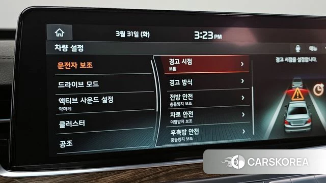 Kia More K9 2018 Белый из Кореи, фото 6