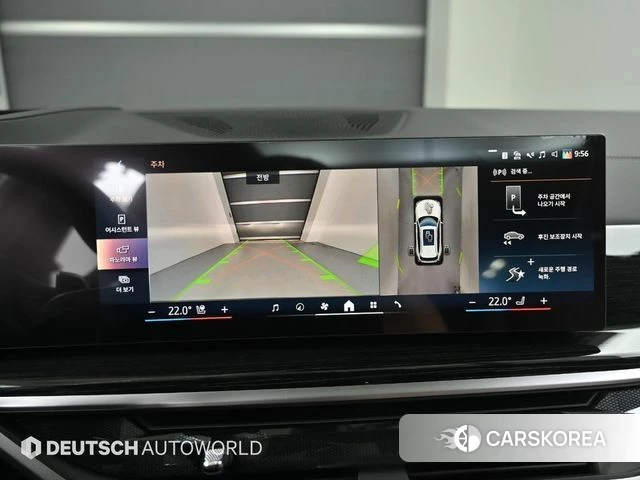 BMW X5 (G05) 2025 Белый из Кореи, фото 6