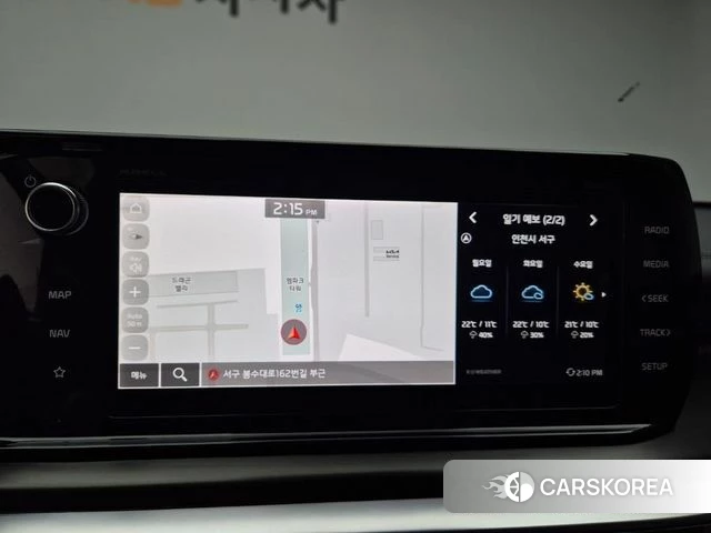 Kia K5 3rd generation id 3920923 из Кореи 6