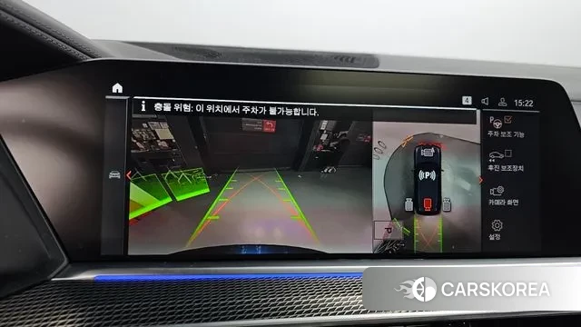 BMW X5 (G05) 2023 Черный из Кореи, фото 6