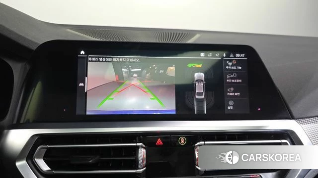 BMW 3 Series (G20) id 3885857 из Кореи 6