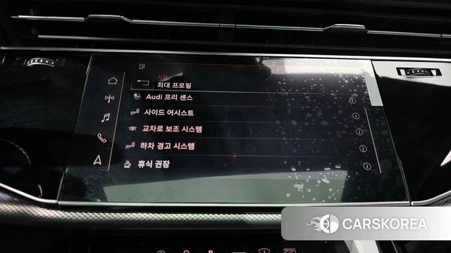 Audi Q7 (4M) 2021 Белый из Кореи, фото 6