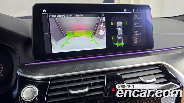 BMW 5 Series (G30) id 2665684 из Кореи 6