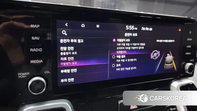 Kia Sorento 4th Generation 2020 Белый из Кореи, фото 6