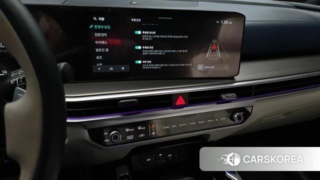 Kia The New Sorento 4th Generation 2024 Белый из Кореи, фото 6