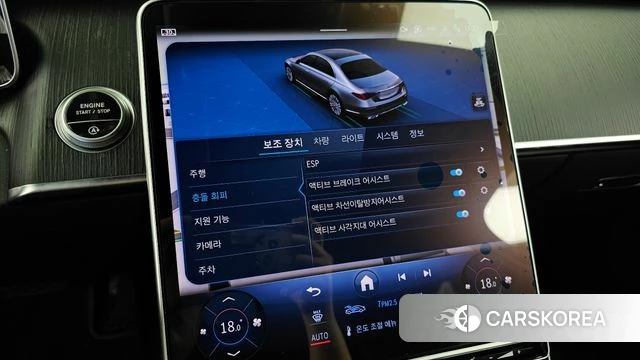 Mercedes-Benz S-Class W223 2022 Черный из Кореи, фото 6