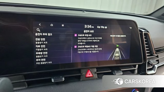 Kia Sportage 5th Generation 2023 Белый из Кореи, фото 6