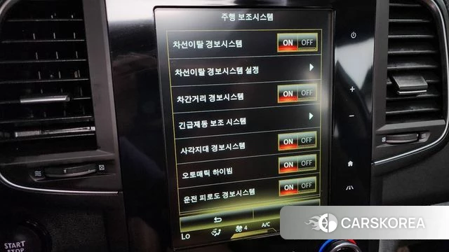 Renault Korea (Samsung) The New QM6 2022 Белый из Кореи, фото 6