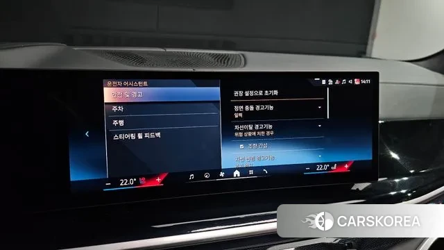 BMW X7 (G07) 2024 Песочный из Кореи, фото 6