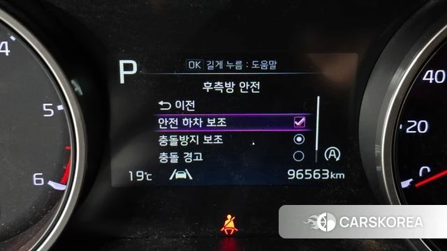 Kia Carnival 4th generation 2022 Серебристо-серый из Кореи, фото 6