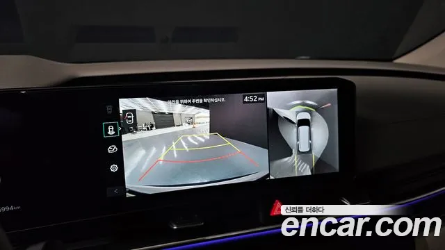 Kia The New Carnival 4th Generation id 2411336 из Кореи 6