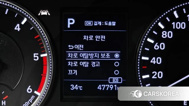 Hyundai Santa Fe TM 2019 Белый из Кореи, фото 6