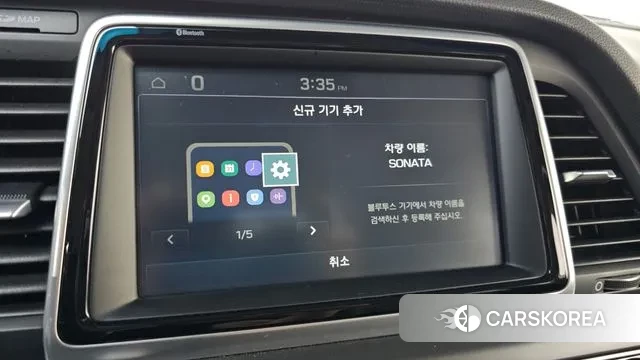 Hyundai Sonata New Rise 2018 Белый из Кореи, фото 6