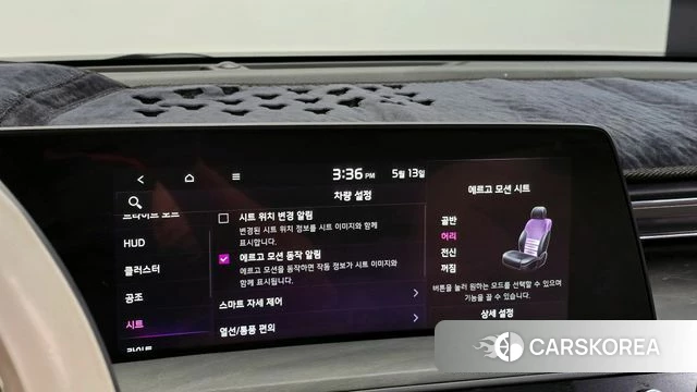 Kia K8 2021 Серый из Кореи, фото 6