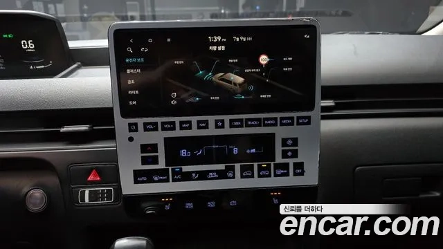 Hyundai Staria 2023 Синий из Кореи, фото 6