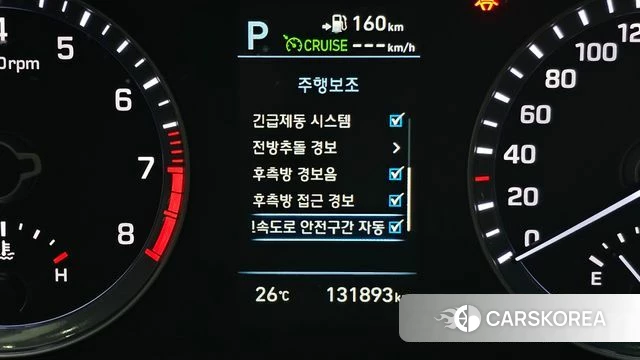 Hyundai Sonata New Rise 2018 Белый из Кореи, фото 6