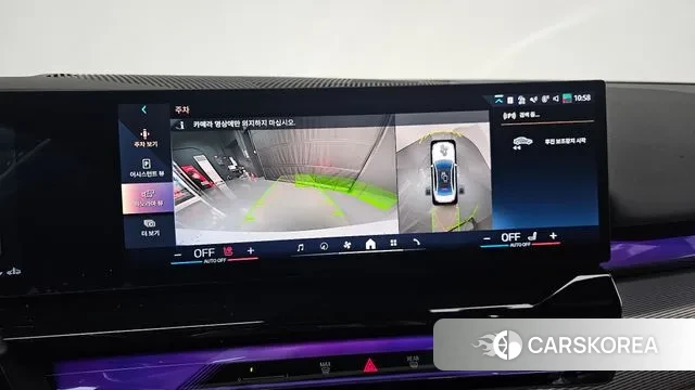 BMW 5 Series (G60) 2025 Белый из Кореи, фото 6