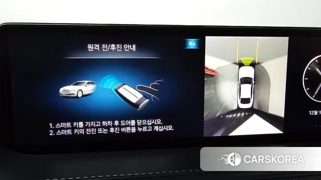 Genesis G80 (RG3) 2022 Черный из Кореи, фото 6