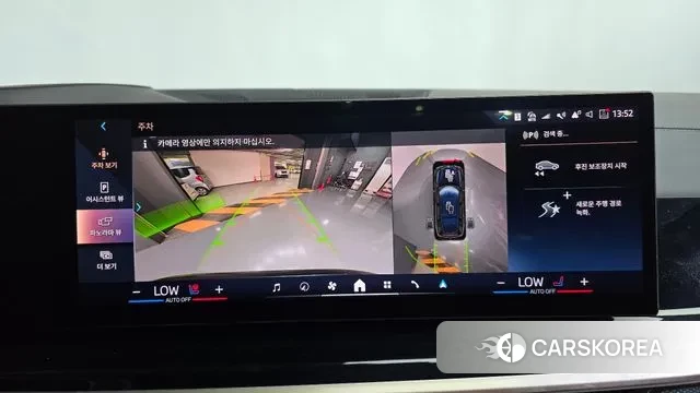 BMW X7 (G07) 2024 Черный из Кореи, фото 6