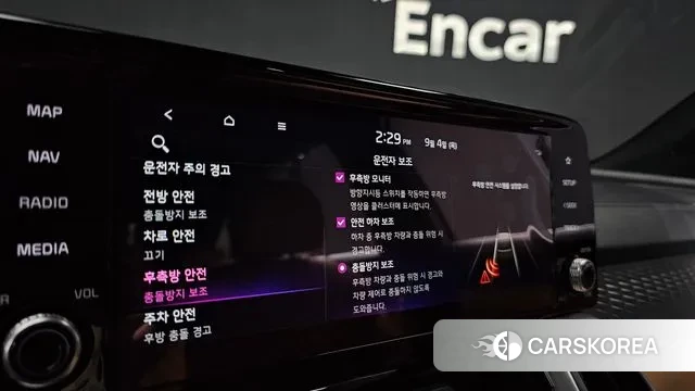 Kia Sorento 4th Generation 2020 Белый из Кореи, фото 6